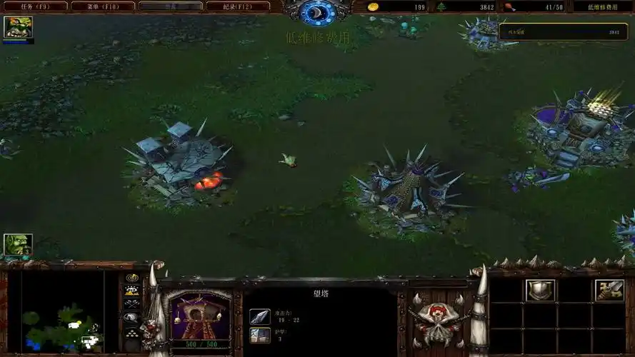 【魔兽争霸3混乱之治】兽族战役第四章:灰树山古的精灵