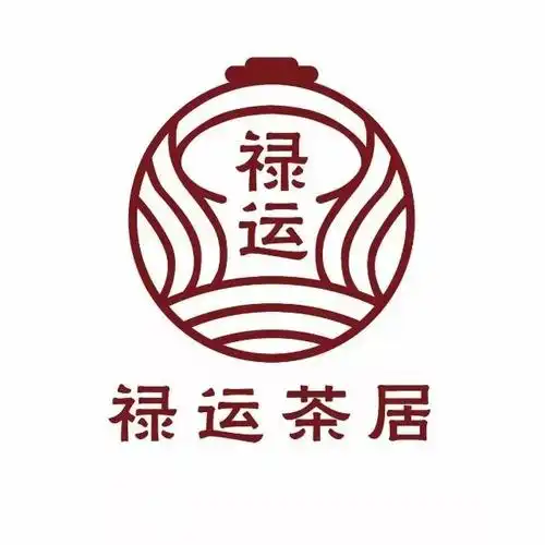 禄运茶居体育西店