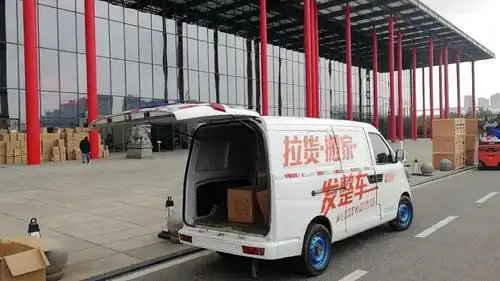 1.2公里收费5400元,货拉拉你拉不起