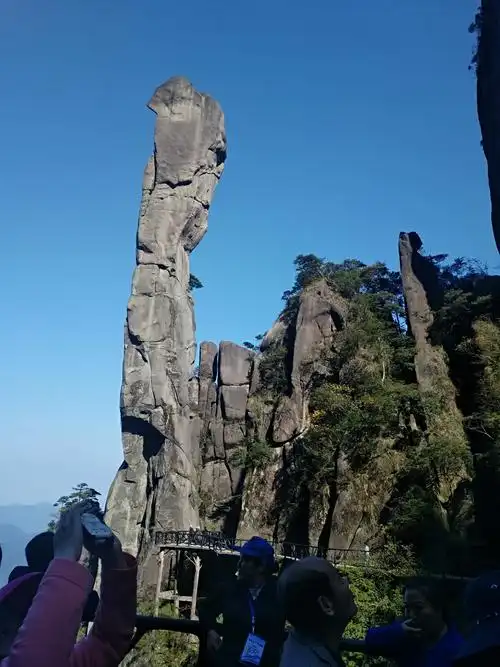 10月28日29,三清山二日游,三峰中以玉京峰为最高,海拔1816.9米.