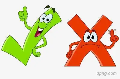 对错标png素材透明免抠图片卡通手绘
