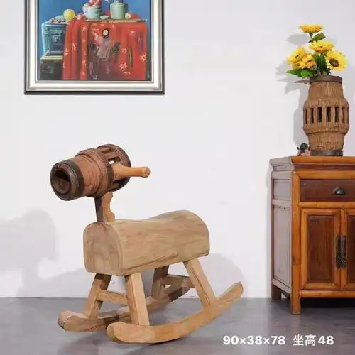 木马摇椅