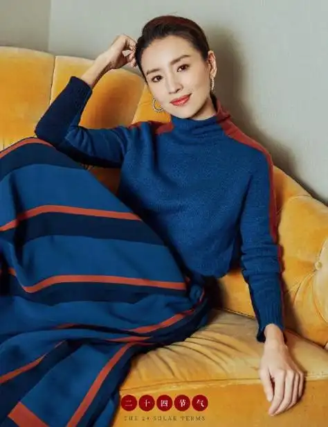 董洁也太自信了吧!穿条中学生的运动裤就出门,40岁看着仍很清纯