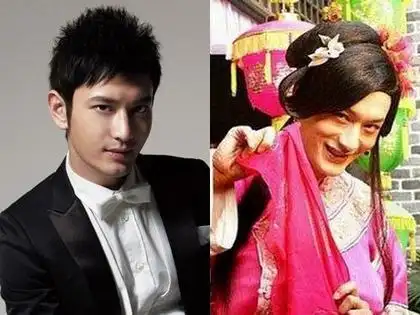 张亮郭涛林志颖田亮李准基萌死人的男扮女装造型