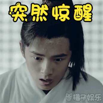 头条问答 - 小鲜肉刘昊然演技在线,形象迷人,可是在剧组为何遭陈思成