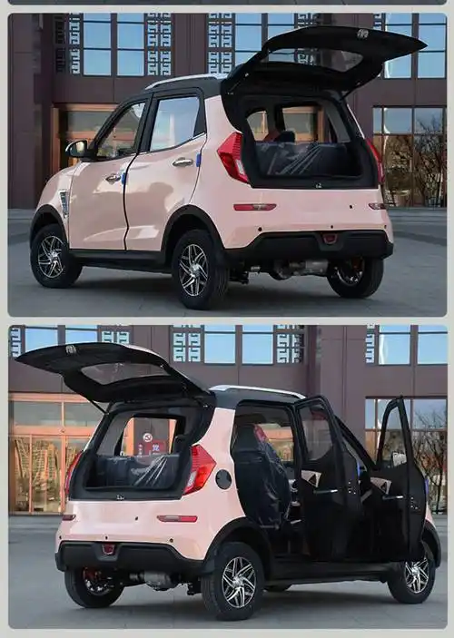 低速电动汽车四轮电动轿车家用小型全封闭新能源女士代步车