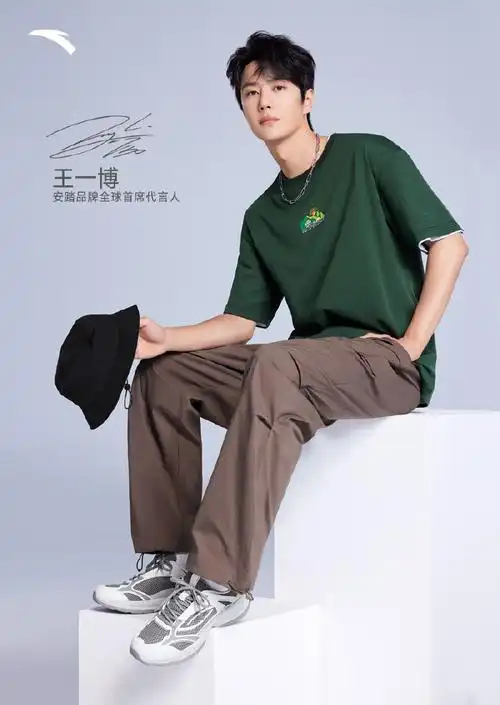 7215  和追风者@uniq-王一博,一起去追逐风,感受每一个全新的一天