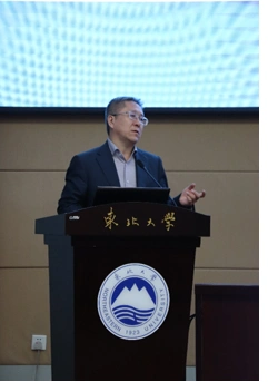 沈阳师范大学副校长刘铸从"高校校友文化建设和发展研究"方面介绍了