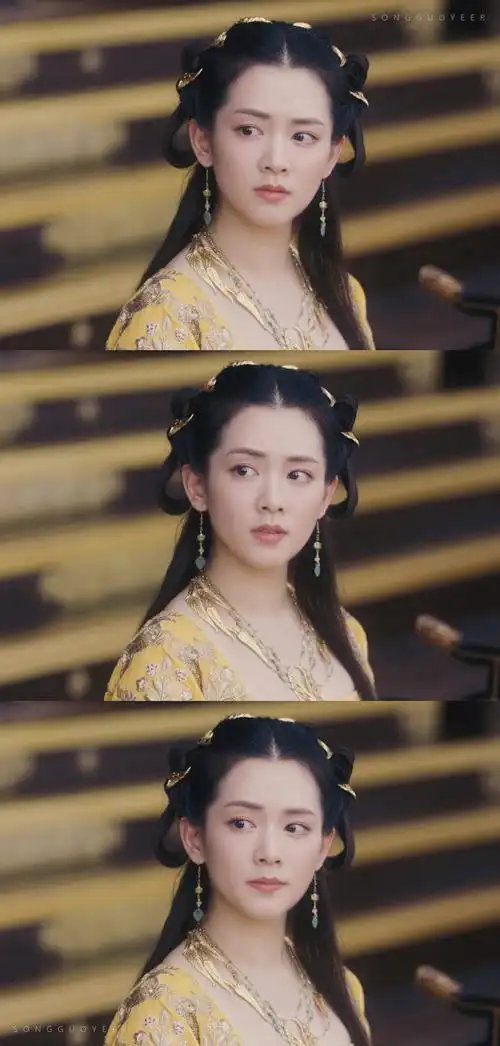 白舟月 陈昊宇 九州缥缈录