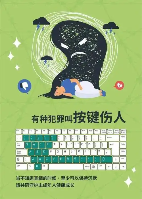 为充分发挥公益广告宣传在传递社会主义核心价值观,弘扬优秀传统文化