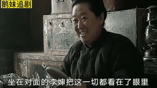 亮剑:秀琴对老李一见钟情,可老李是榆木疙瘩,最后还是秀琴主动