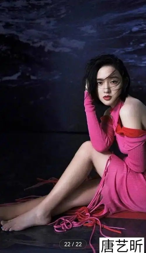 20位光脚丫的明星照,看看哪一个最美_网易订阅