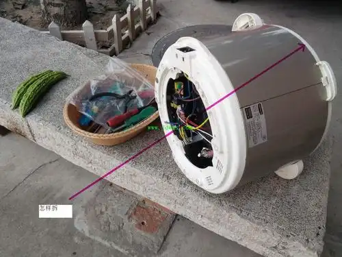 怎样拆开九阳电压力锅