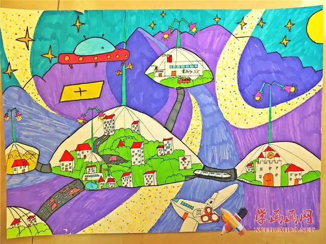 儿童科幻画赏析未来的生活