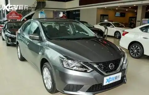 日产轩逸自动挡报价轩逸经典2023款报价