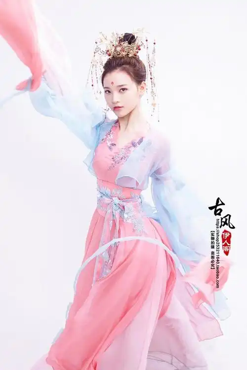 曾雪瑶佳人曲同款古装汉服年会飘逸仙女演出服粉色汉服