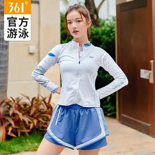 361度泳裤女平角泳裤透气舒适双层保护防走光2021新款沙滩游泳裤