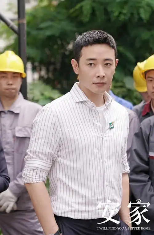 安家徐文昌罗晋老师饰剧照楼