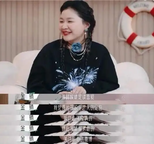 恋情|结婚|阮经天|张艺兴_网易订阅