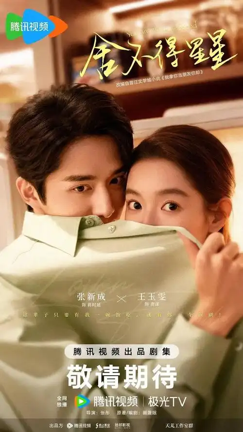 生活在别处的我|黑马_新浪新闻