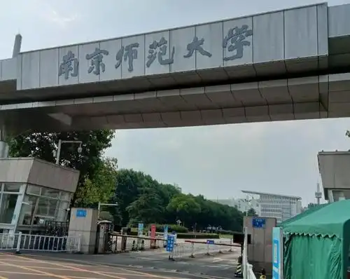 到南京,见到2015届的两个学生,知道了他们现在的工作,学习状况,两个人