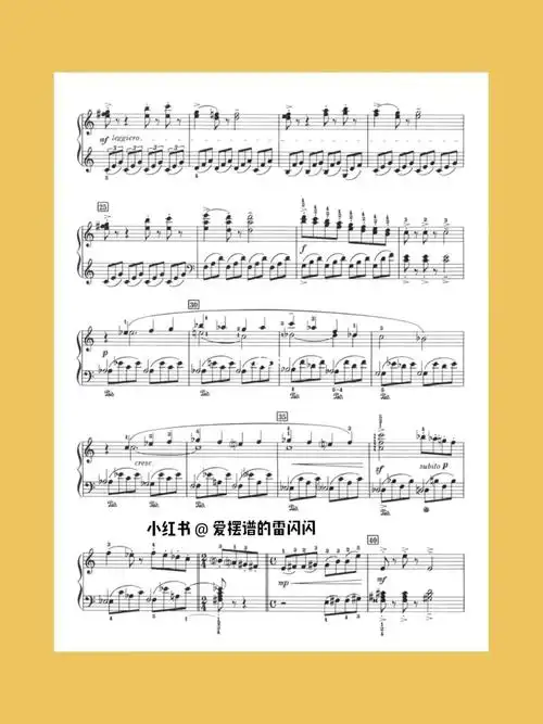 小品集——糖果世界,日语标题为《お菓子の世界》,这首爆米花的钢琴