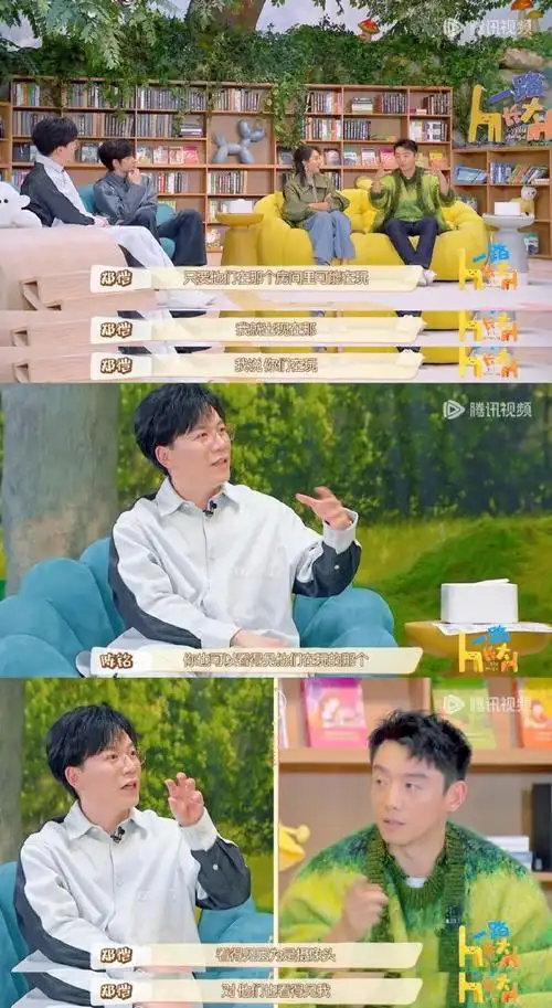 没孩子的都想象不出郑恺这样育娃##郑恺苗苗云养亲生