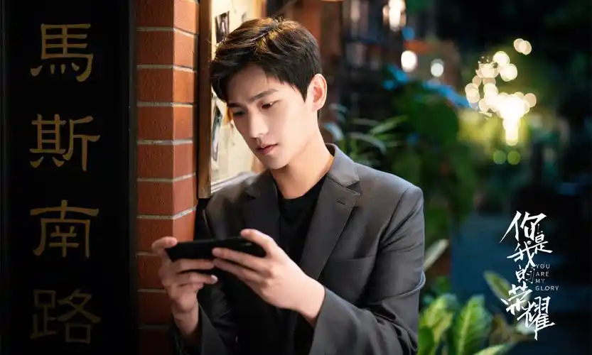 没钱工作又忙的于途为啥成为网友公认的最佳老公