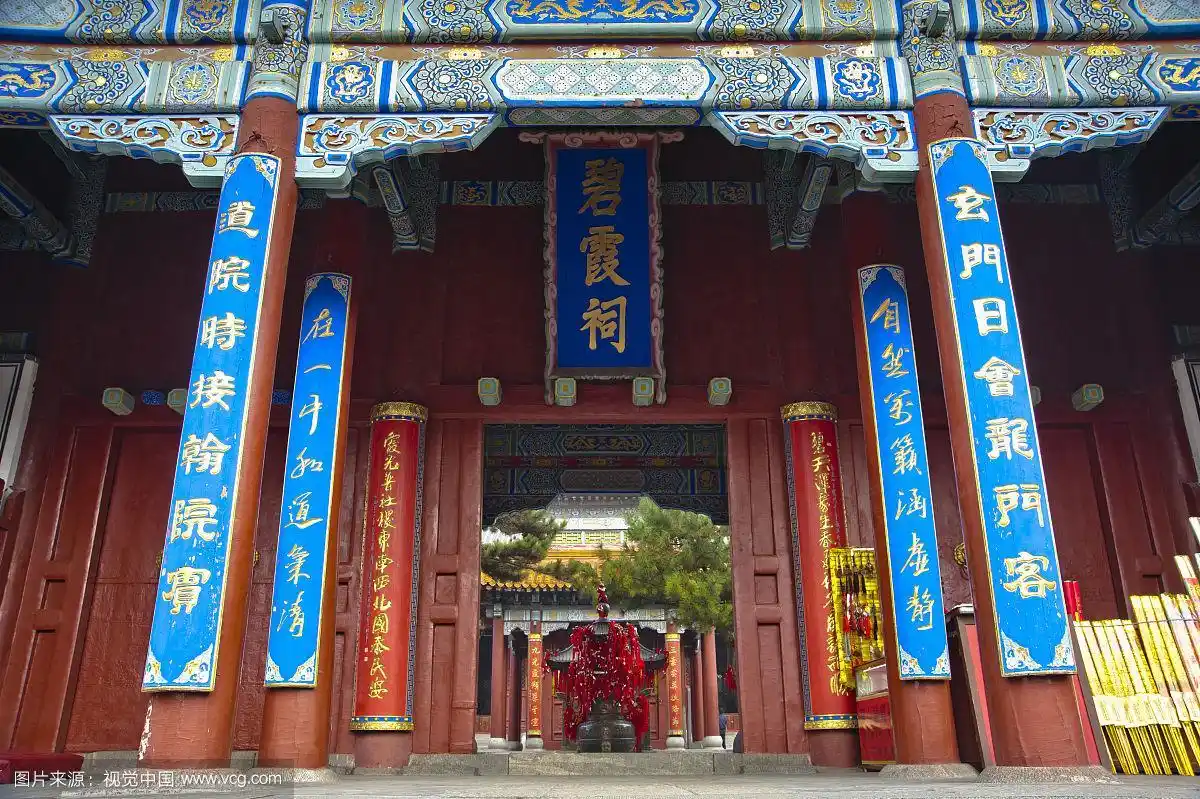泰山碧霞祠,中国,济南