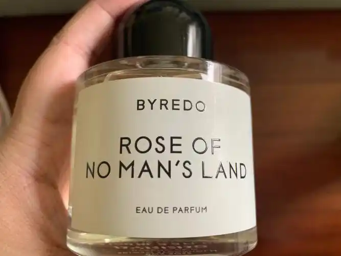 求鉴定无人区玫瑰真假