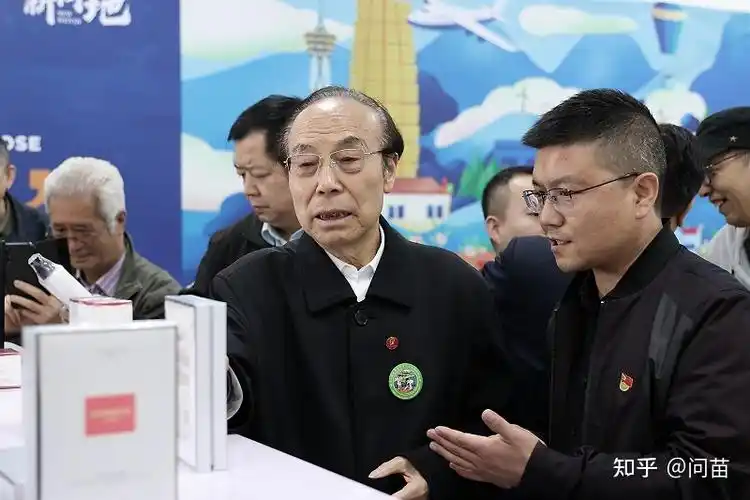 "种下一棵树拯救母亲河"项目领导到问苗农业科技有