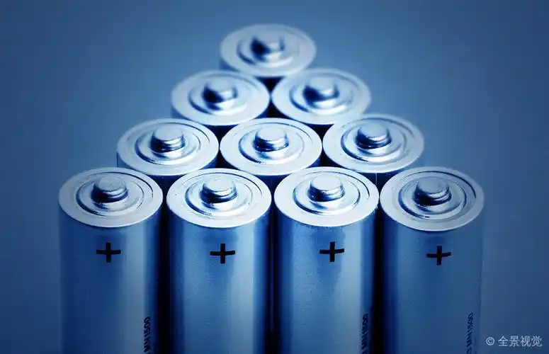 电池图片_电池高清图片_全景视觉