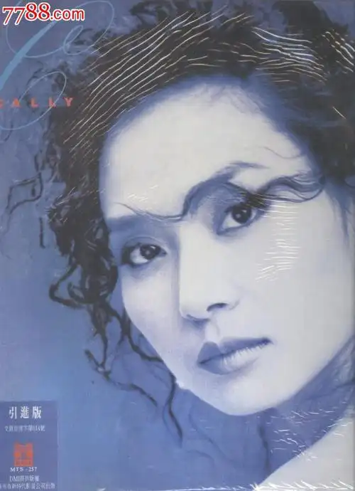 黑胶唱片lp邝美云感觉全新lp引进版