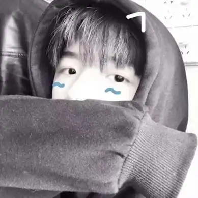 男生头像真人帅气图片