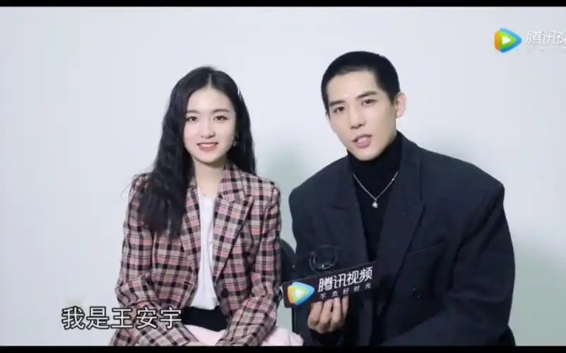 李兰迪王安宇双人采访出炉啦梦回女孩快看过来快来为十三薇疯狂打call