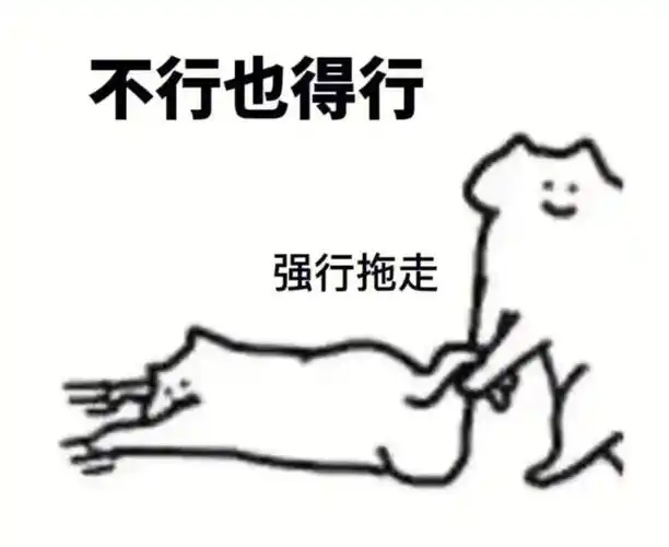 涩涩表情包发给怨种对象的瑟瑟表情包