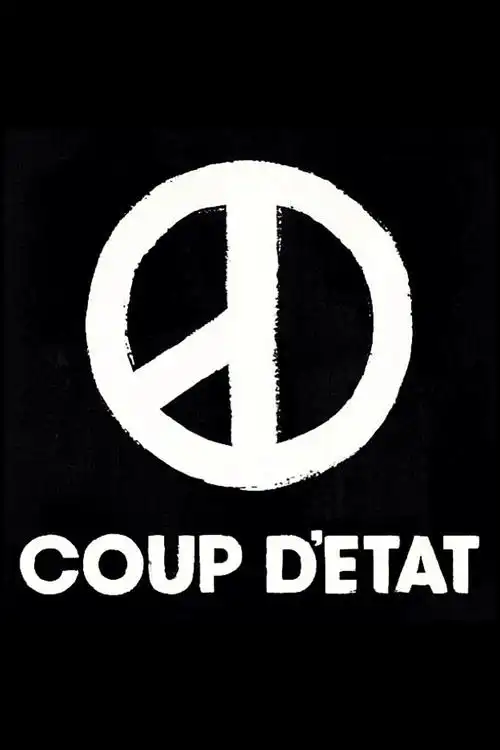 谁有权志龙coup的专辑封面大图,像素起码2000*3000的