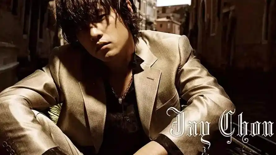 周杰伦,这个故事,写了18年.