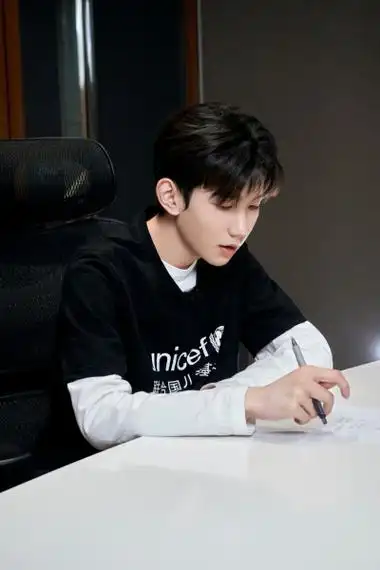 王源三宫图 - 高清图片,堆糖,美图壁纸兴趣社区