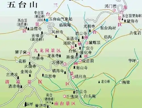 中国佛教四大名山之五台山