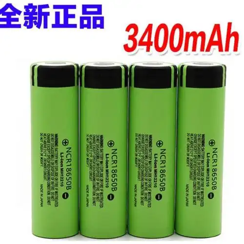 松下电池ncr18650b37v3400毫安18650可充电锂电池手电筒电池视频