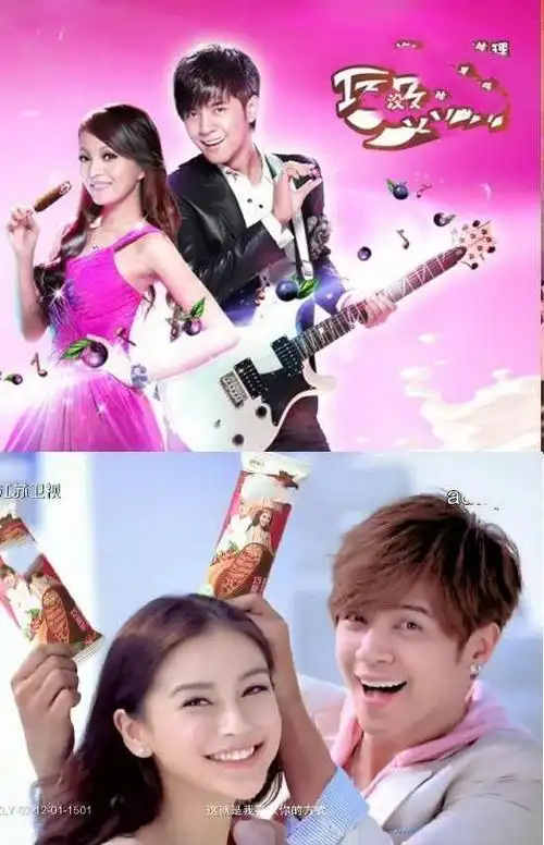 之前张韶涵还搭档罗志祥当某雪糕的代言人的,2012年她就被后来居上的