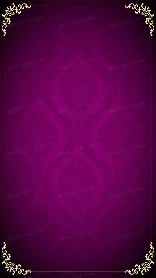 紫色花纹边框h5背景