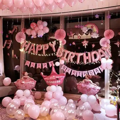 禾佳成生日快乐气球派对装饰背景墙女浪漫场景会场布置用品套餐生日