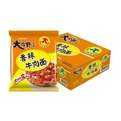 今麦郎大今野方便面香辣牛肉味91g21袋速食免煮泡面拉面