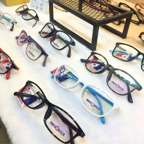 [新都汇] 创新视界眼镜