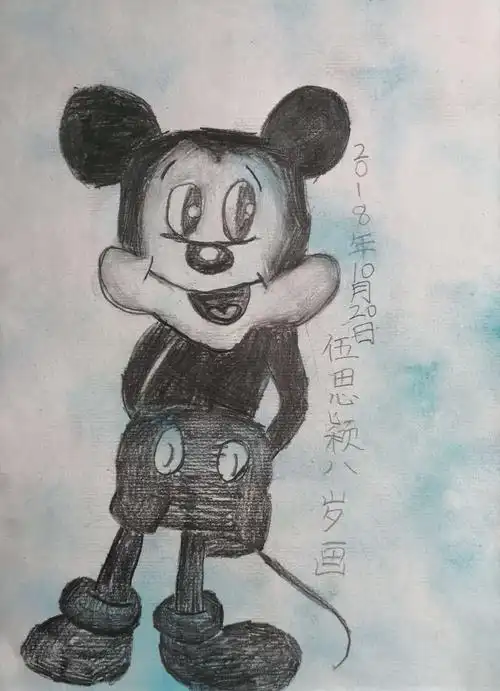 儿童创意素描第四课——可爱的米老鼠