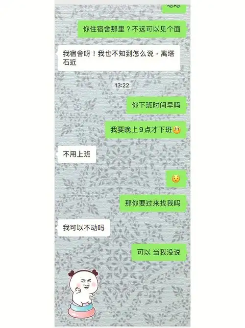 是手断了,还是哑了,才已读不回?