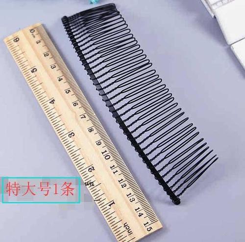 气质毛躁夹子短发碎发夹女后面简约女童头箍成年刘海卡子女士毛整