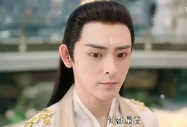 李欣泽沉香如屑再演计都